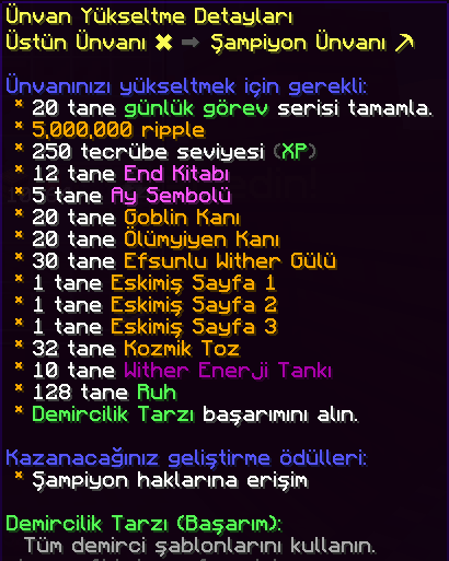 Dosya:Sampiyon unvan.png