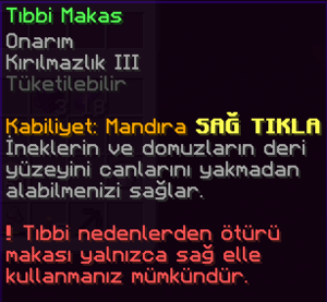 Tıbbi Makas.png