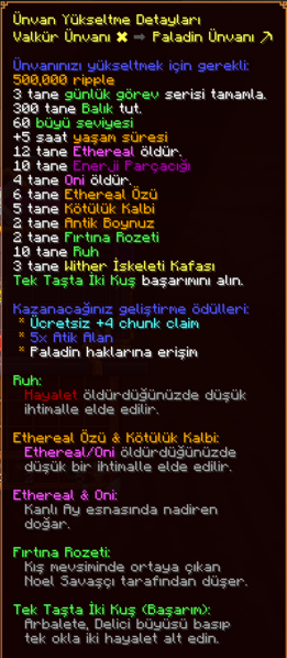 Dosya:Zephyr Paladin.png